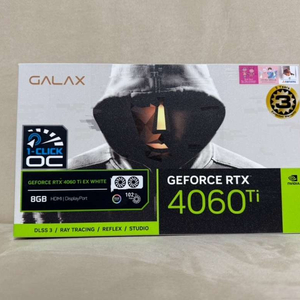 갤럭시 지포스 RTX 4060 Ti 미개봉 판매