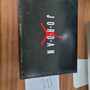조던8 검빨 플레이오프