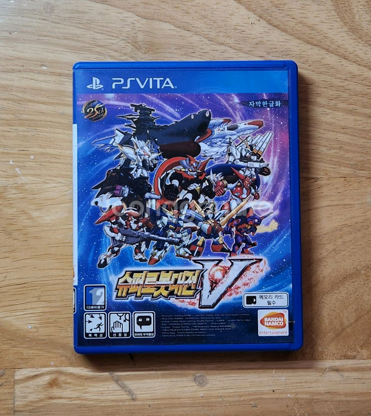 PSVITA 슈퍼로봇대전V 한글판--0