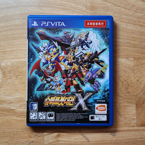 PSVITA 슈퍼로봇대전 X 한글판
