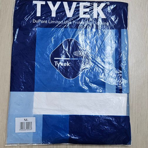 방한복 TYVEK XL 30개 판매 합니다