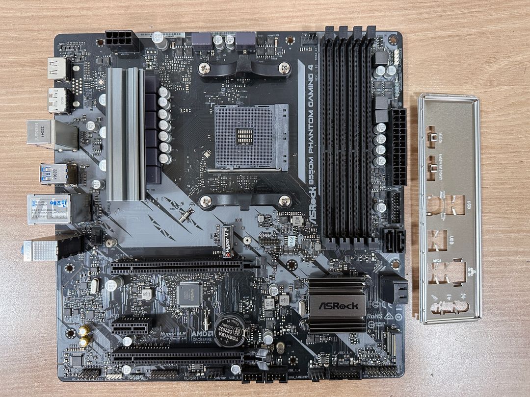 ASRock B550M Phantom Gaming 4