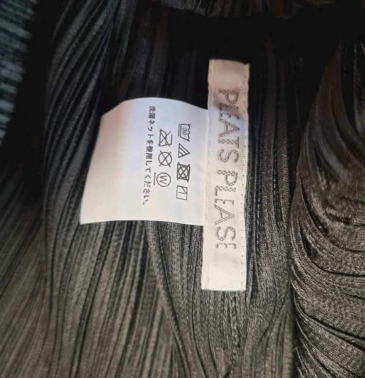 플리츠플리즈 베이직 탑 블랙 3 이미지