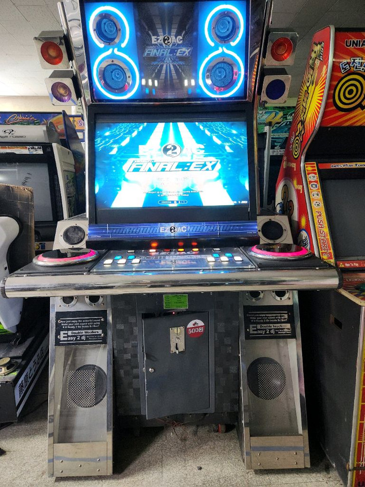 오락실 이지투디제이게임기 이미지