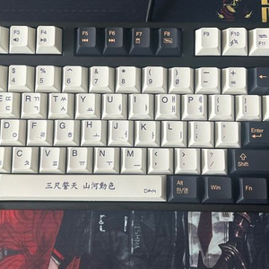 Deck 덱거북선 키보드 판매합니다