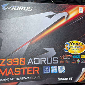 기가바이트 Z390 Aorus Master 메인보드
