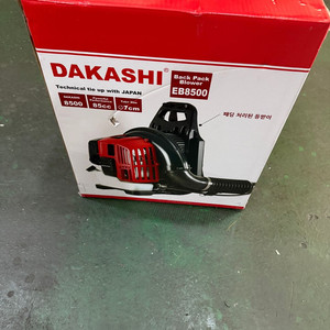 DAKASHI EB8500 송풍기