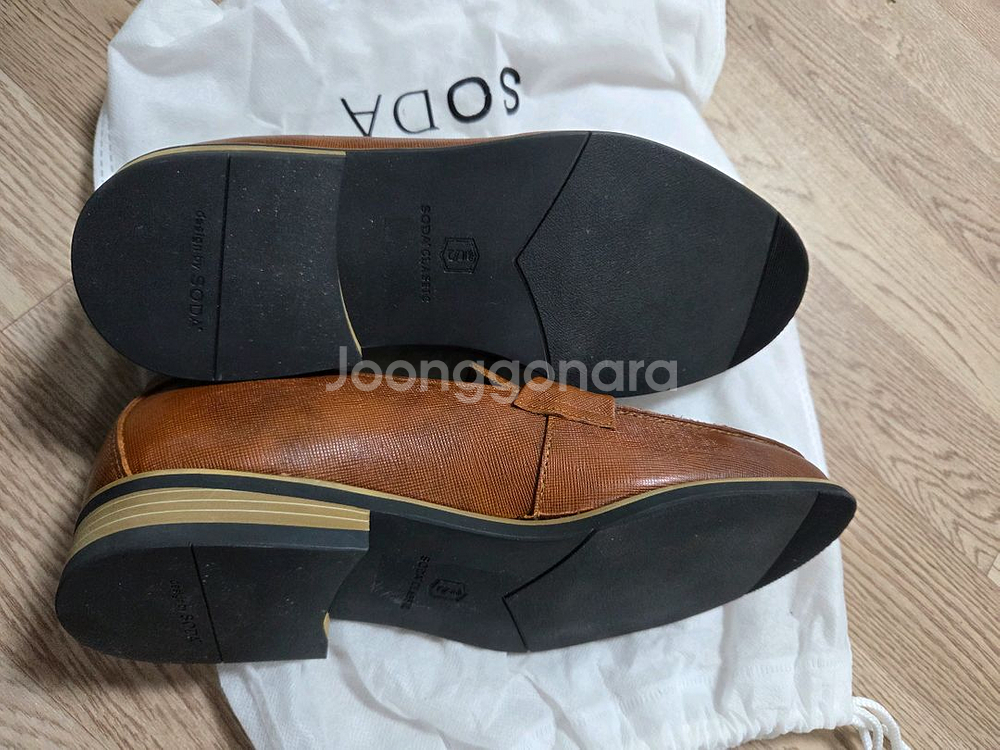 소다 페니로퍼(250)--2