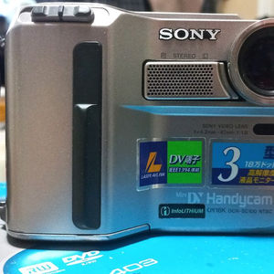 소니 6mm 캠코더 DCR-SC100