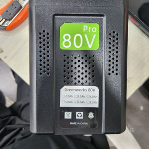 Greenworks 배터리 GBA80200 새상품