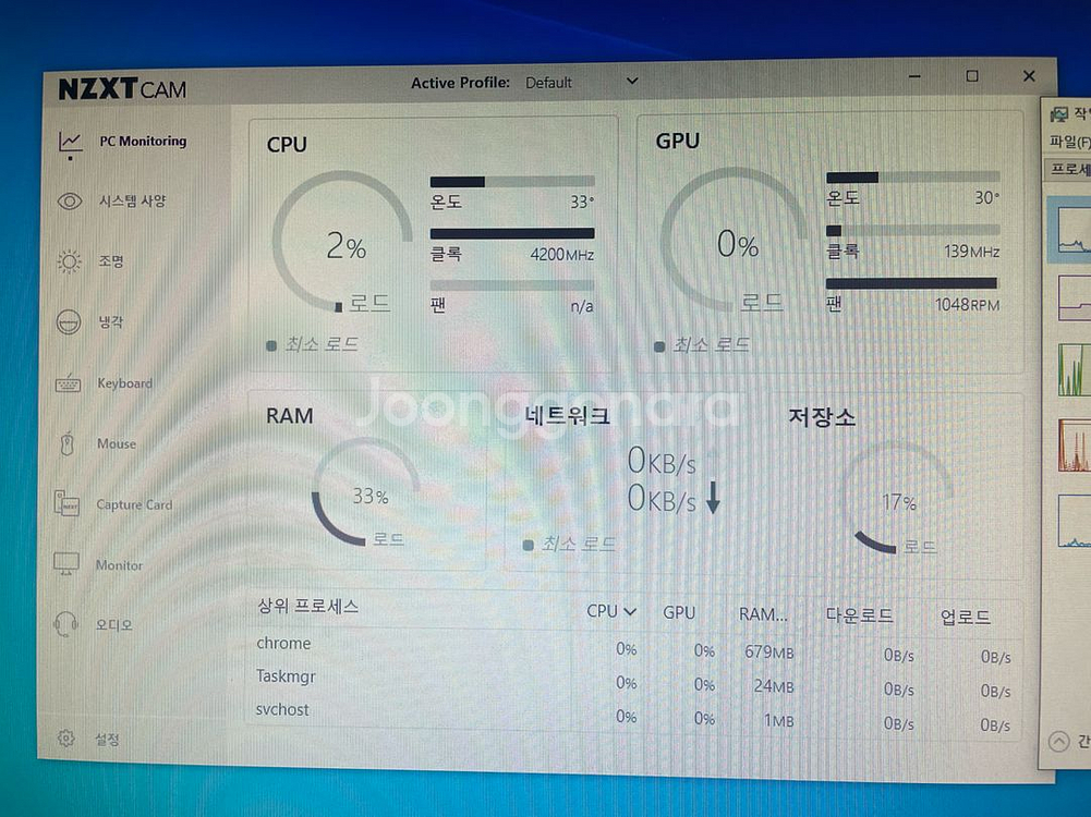 1080ti 익스트림 에디션 pc--5