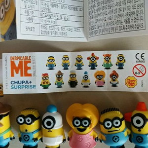 츄파춥스 미니언즈전종 12개팝니다