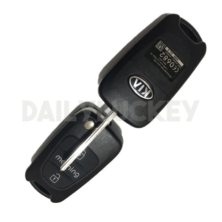 기아 모닝 전용 스마트키 폴딩키 교체용 이미지