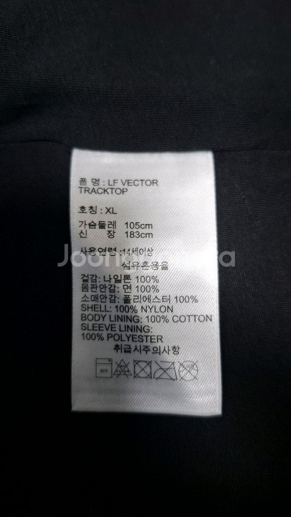 리복클래식 우븐 기능성 바람막이 XL 21년식--8