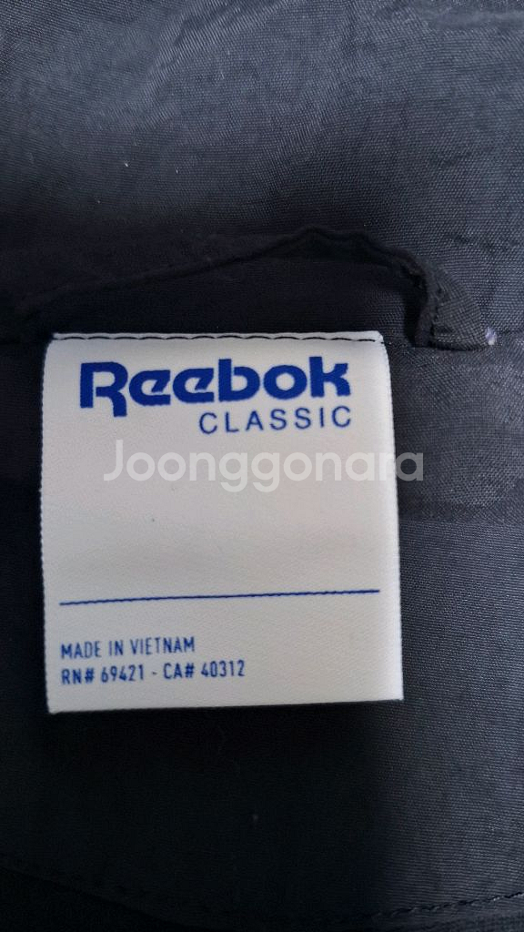 리복클래식 우븐 기능성 바람막이 XL 21년식--7