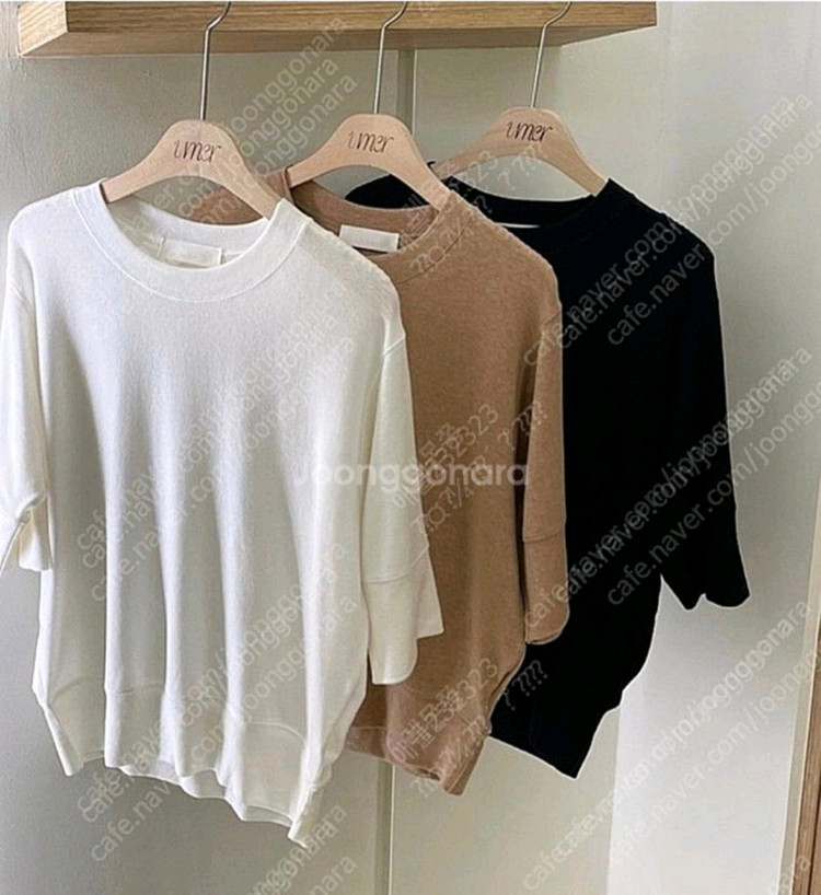 유메르 울텐셀 니트티--3