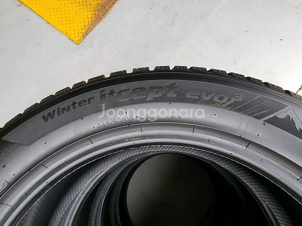 한국 윈터타이어 245 50 19 4본 스노우타이어--2