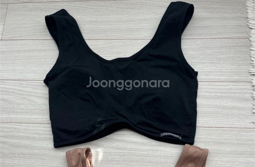 무브웜 브라탑 상의--2