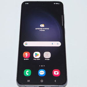 갤럭시S23+플러스 256G 무잔상 블랙 87501
