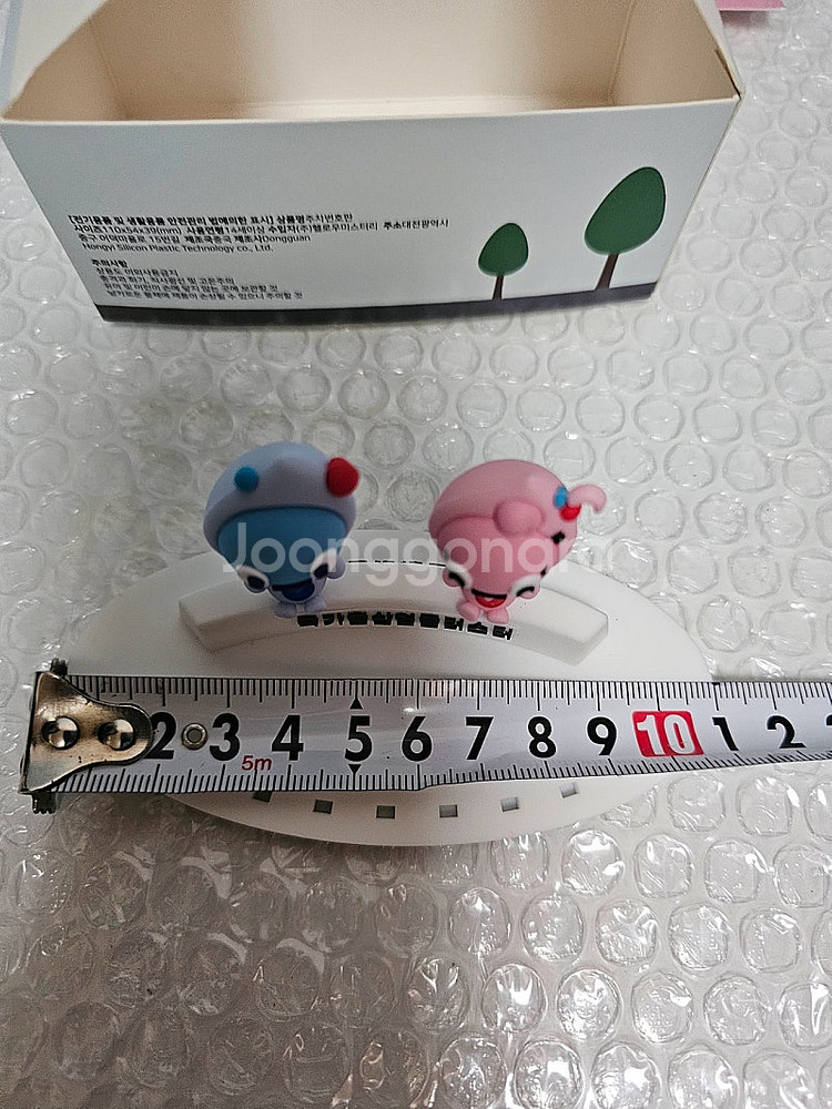 새상품- 국가물산업클러스터 굿즈( 주차번호판+ 키링+--3