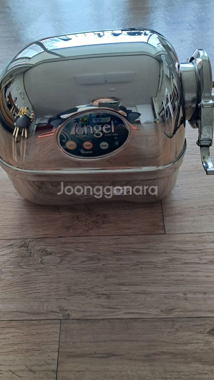 엔젤 녹즙기--0