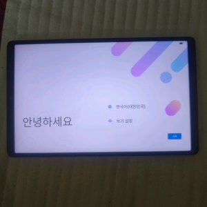 y700 3세대 화이트 16/512 ag 모델