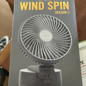 프롬비 빅팬 탁상용 선풍기 FB150s