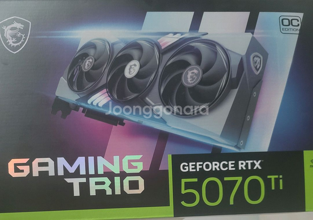 5070ti 트리오--0