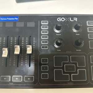 Goxlr 오디오인터페이스