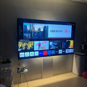 LG 75인치 스마트 tv 75UQ931C0NA
