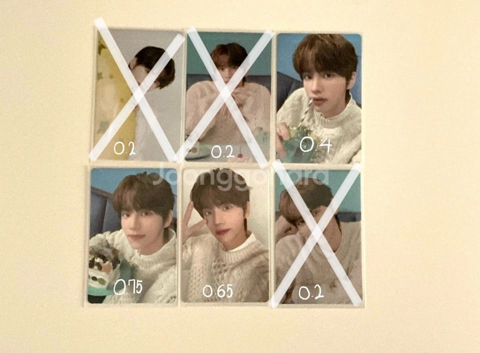 투어스 신유 생일박스 포카 판매--0