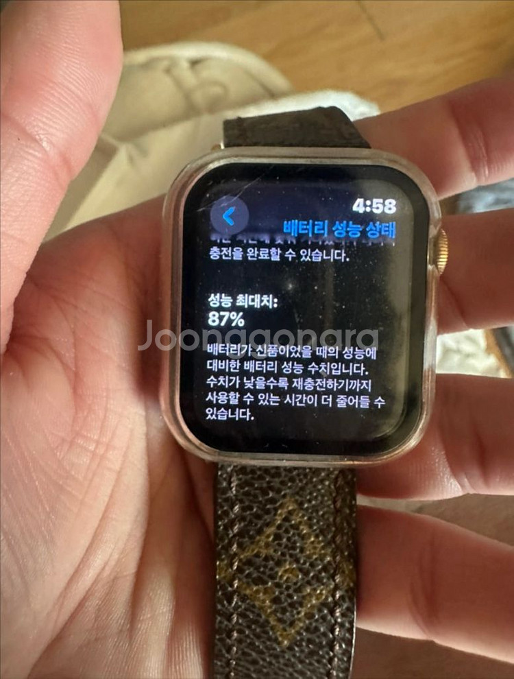 애플워치 se2 44mm 골드--1