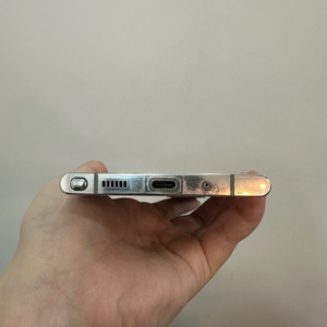 A급)갤럭시노트20울트라 256GB 화이트/H476