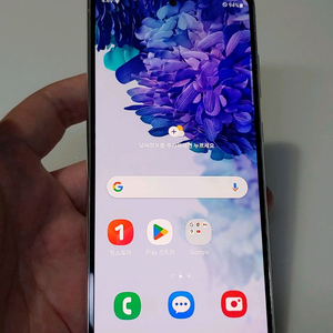 갤럭시 S20fe 화이트 13.5만