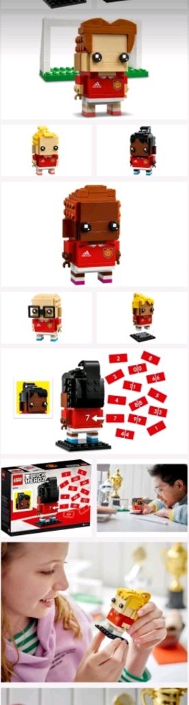 레고 맨체스터유나이티드--2