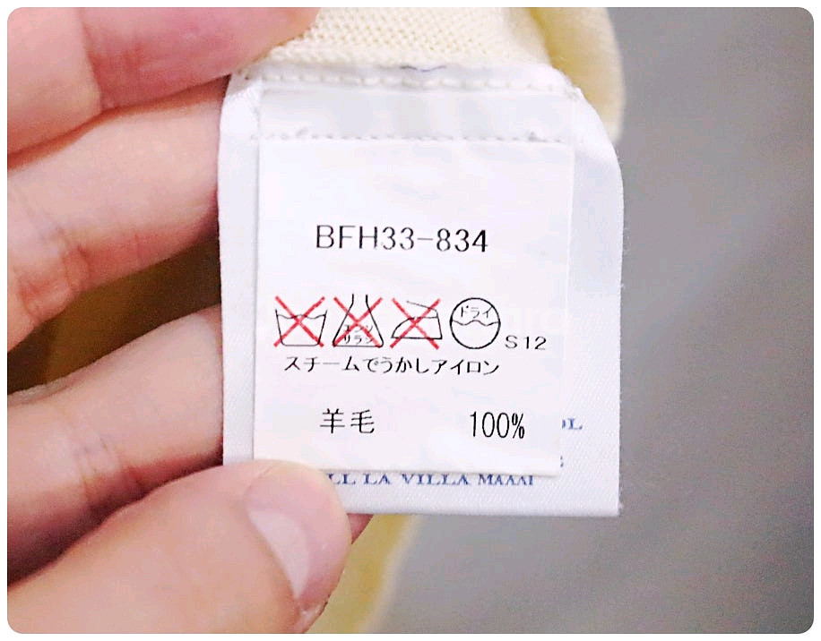 [XS] 버버리 골프 메리노울 니트 베스트--7