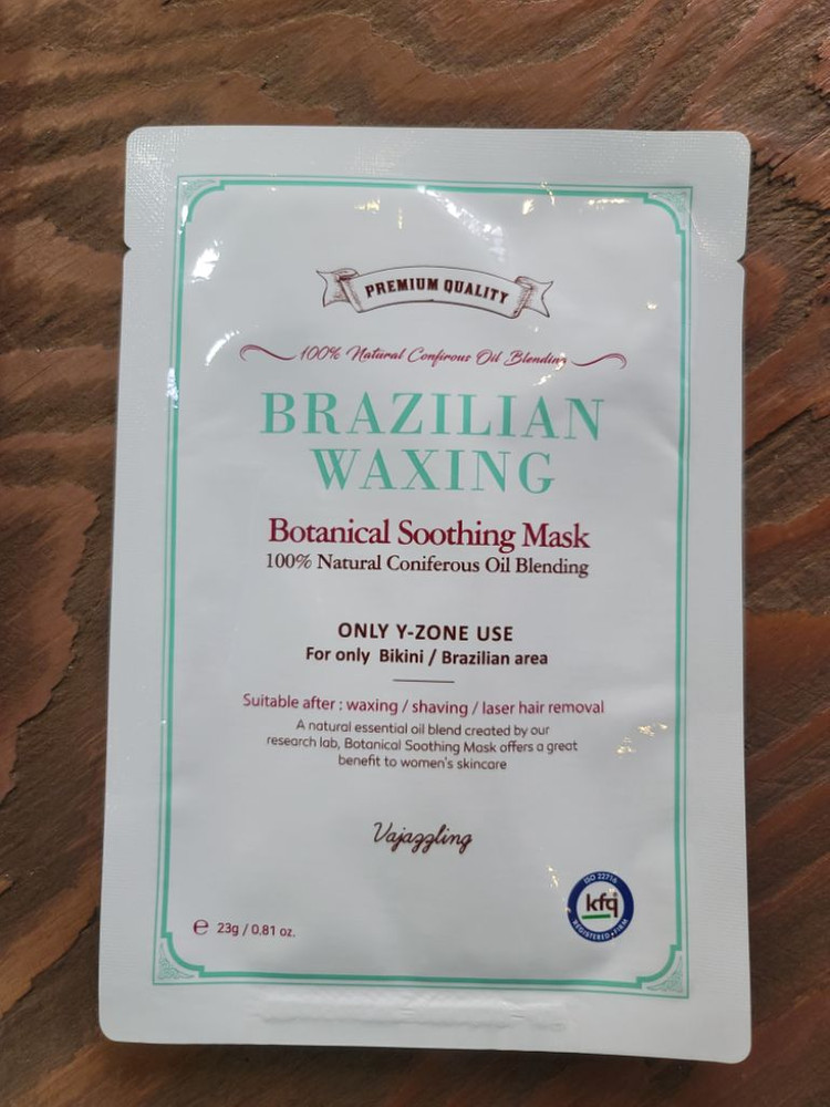 라이콘 바자즐링 브라질리언 수딩마스크팩 (총15장) 이미지