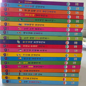 마음콩콩 성경동화
