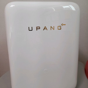 UPANG 유팡 LED 젖병 소독기