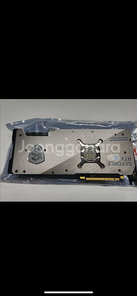 RTX 3080 슈프림 X 10GB--2