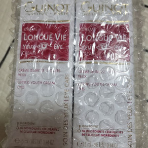 기노 아이크림 크렘 롱그비 이으 15ml x 2