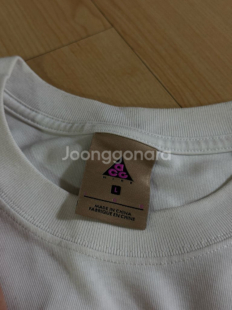 나이키 acg 아이러브 반팔 L--3