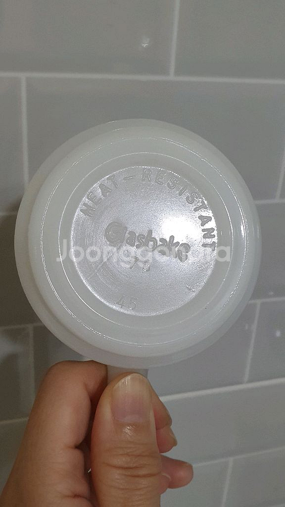빈티지 글라스베이크 던킨도너츠 머그 판매합니다!(희귀템--3