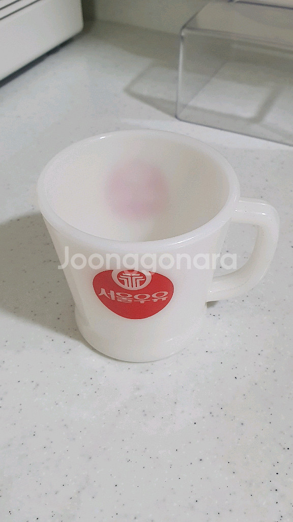 빈티지 서울우유 머그 판매합니다!~--1
