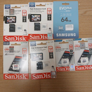 전부판매 이미지