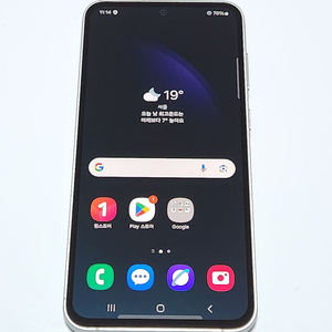 외관S급) 갤럭시S23FE 256G 퍼플 52425