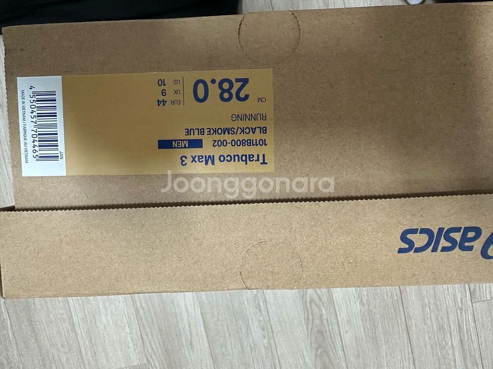 아식스트라부코맥스3--4