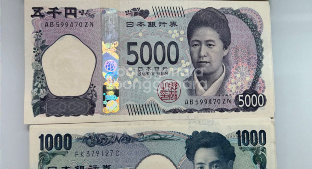 대구 엔화 삽니다--0