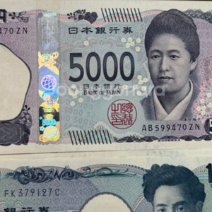 대구 엔화 삽니다