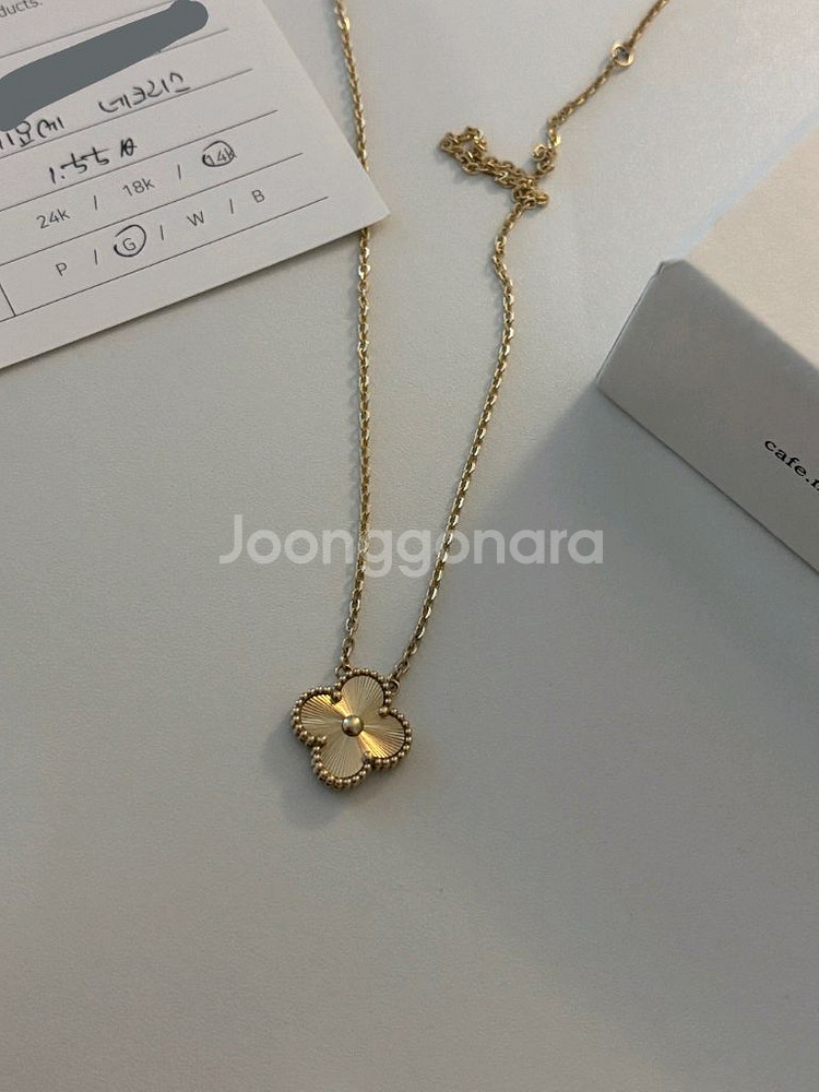 반클리프 기요세디자인 14k 목걸이--0